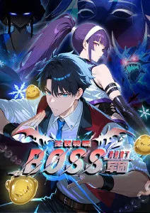 日番治愈动画星屑列车全集高清在线观看